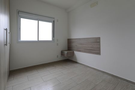 Apartamento para alugar com 70m², 2 quartos e 2 vagas Apartamento para alugar com 70m², 2 quartos e 2 vagasQuarto 1