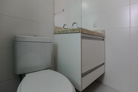 Apartamento para alugar com 70m², 2 quartos e 2 vagas Apartamento para alugar com 70m², 2 quartos e 2 vagasBanheiro - Quarto 2 - Suíte