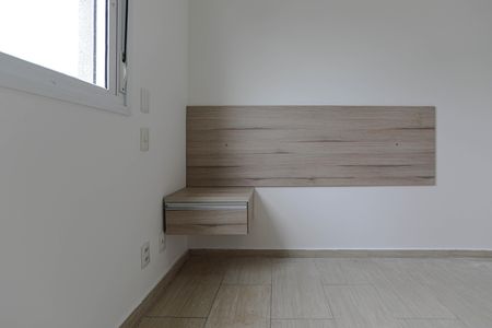 Apartamento para alugar com 70m², 2 quartos e 2 vagas Apartamento para alugar com 70m², 2 quartos e 2 vagasQuarto 1