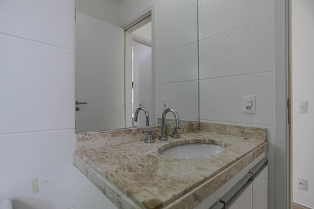 Apartamento para alugar com 70m², 2 quartos e 2 vagas Apartamento para alugar com 70m², 2 quartos e 2 vagasBanheiro