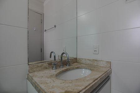 Apartamento para alugar com 70m², 2 quartos e 2 vagas Apartamento para alugar com 70m², 2 quartos e 2 vagasBanheiro - Quarto 2 - Suíte
