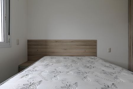Apartamento para alugar com 70m², 2 quartos e 2 vagas Apartamento para alugar com 70m², 2 quartos e 2 vagasQuarto 2 - Suíte