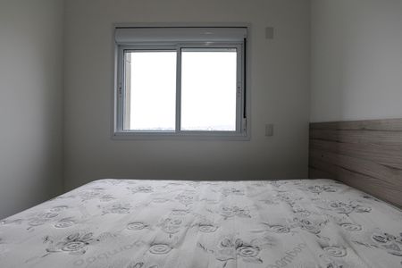 Apartamento para alugar com 70m², 2 quartos e 2 vagas Apartamento para alugar com 70m², 2 quartos e 2 vagasQuarto 2 - Suíte