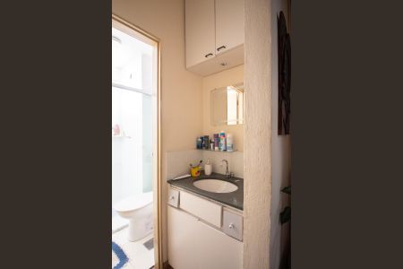 Apartamento à venda com 70m², 2 quartos e 1 vaga Apartamento à venda com 70m², 2 quartos e 1 vagaBanheiro