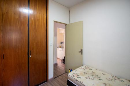 Apartamento à venda com 70m², 2 quartos e 1 vaga Apartamento à venda com 70m², 2 quartos e 1 vagaQuarto 2