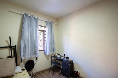 Apartamento à venda com 70m², 2 quartos e 1 vaga Apartamento à venda com 70m², 2 quartos e 1 vagaQuarto 2