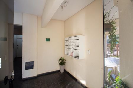 Apartamento à venda com 70m², 2 quartos e 1 vaga Apartamento à venda com 70m², 2 quartos e 1 vagaHall de entrada