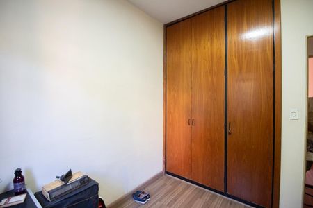 Apartamento à venda com 70m², 2 quartos e 1 vaga Apartamento à venda com 70m², 2 quartos e 1 vagaQuarto 2