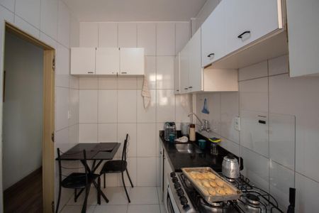 Apartamento à venda com 70m², 2 quartos e 1 vaga Apartamento à venda com 70m², 2 quartos e 1 vagaCozinha e Área de Serviço