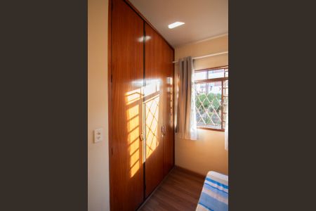 Apartamento à venda com 70m², 2 quartos e 1 vaga Apartamento à venda com 70m², 2 quartos e 1 vagaQuarto 1