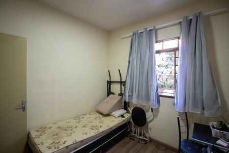 Apartamento à venda com 70m², 2 quartos e 1 vaga Apartamento à venda com 70m², 2 quartos e 1 vagaQuarto 2