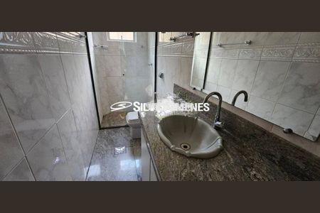 Apartamento à venda com 3 quartos, 136m² em Coração Eucarístico, Belo Horizonte