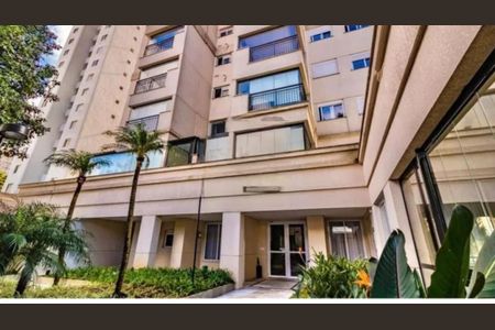 Apartamento à venda com 69m², 2 quartos e 1 vaga