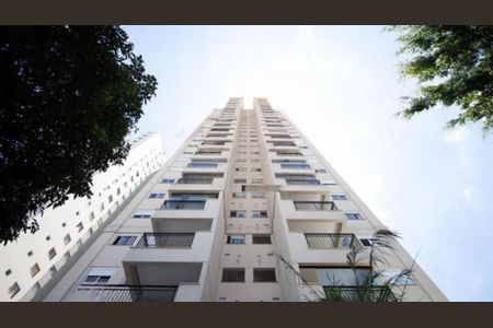 Apartamento à venda com 69m², 2 quartos e 1 vaga