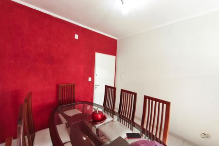 Sala de apartamento à venda com 2 quartos, 60m² em Jardim Pauliceia, Campinas
