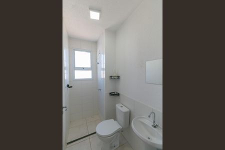 Apartamento para alugar com 2 quartos, 48m² em Arvoredo Ii, Contagem