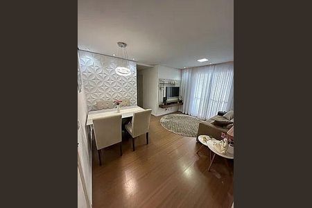 Apartamento à venda com 3 quartos, 68m² em Vila Augusta, Guarulhos