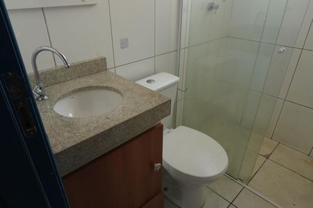 Apartamento para alugar com 2 quartos, 50m² em Jardim Gibertoni, São Carlos