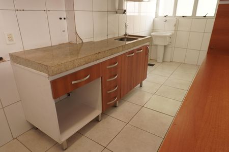 Apartamento para alugar com 2 quartos, 50m² em Jardim Gibertoni, São Carlos