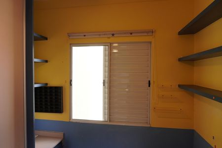Apartamento para alugar com 2 quartos, 50m² em Jardim Gibertoni, São Carlos