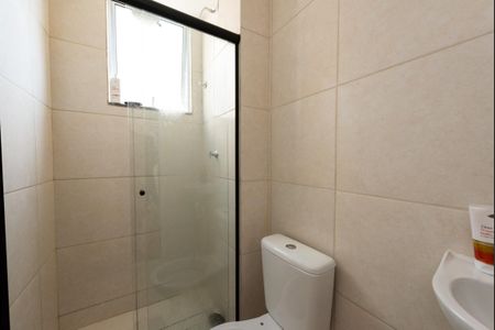 Apartamento para alugar com 45m², 2 quartos e 1 vaga Apartamento para alugar com 45m², 2 quartos e 1 vagaBanheiro