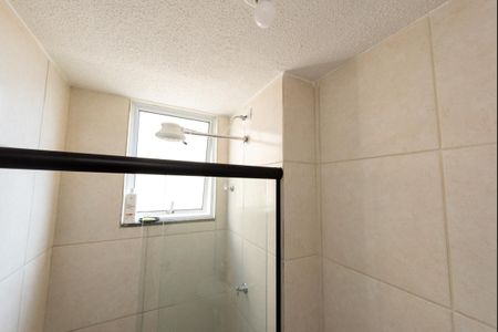 Apartamento para alugar com 45m², 2 quartos e 1 vaga Apartamento para alugar com 45m², 2 quartos e 1 vagaBanheiro