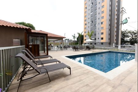 Apartamento para alugar com 45m², 2 quartos e 1 vaga