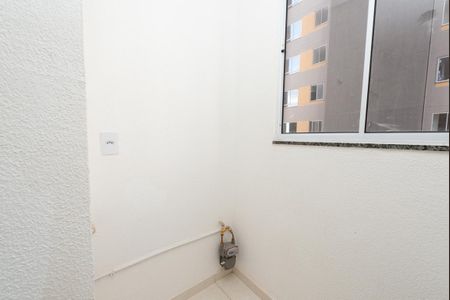 Apartamento para alugar com 45m², 2 quartos e 1 vaga Apartamento para alugar com 45m², 2 quartos e 1 vagaCozinha e Área de Serviço