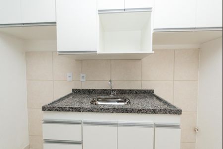 Apartamento para alugar com 45m², 2 quartos e 1 vaga Apartamento para alugar com 45m², 2 quartos e 1 vagaCozinha e Área de Serviço