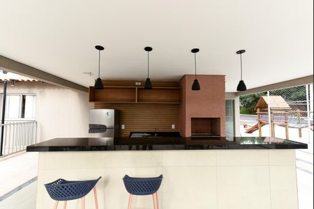 Apartamento para alugar com 45m², 2 quartos e 1 vaga