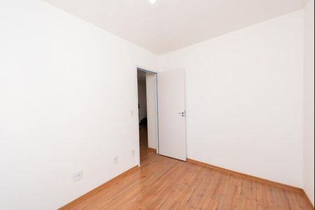 Apartamento para alugar com 45m², 2 quartos e 1 vaga Apartamento para alugar com 45m², 2 quartos e 1 vagaQuarto 2