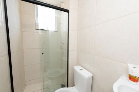 Apartamento para alugar com 45m², 2 quartos e 1 vaga Apartamento para alugar com 45m², 2 quartos e 1 vagaBanheiro