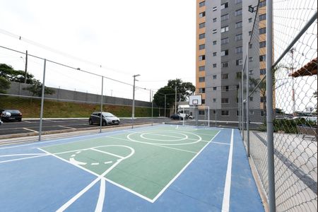 Apartamento para alugar com 45m², 2 quartos e 1 vaga