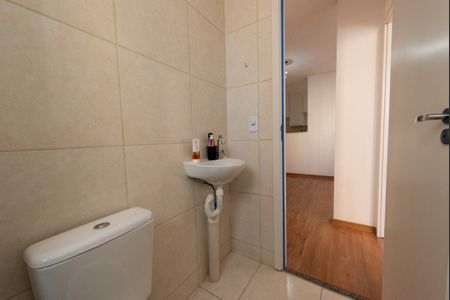 Apartamento para alugar com 45m², 2 quartos e 1 vaga Apartamento para alugar com 45m², 2 quartos e 1 vagaBanheiro
