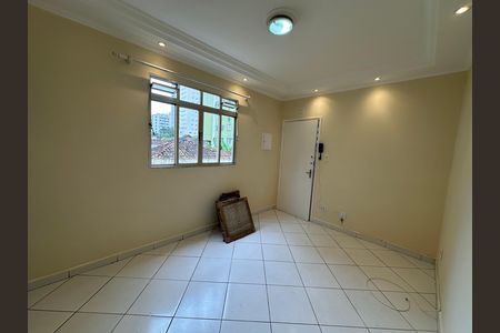 Apartamento para alugar com 53m², 1 quarto e 1 vagaSala