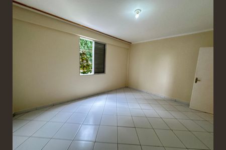 Apartamento para alugar com 53m², 1 quarto e 1 vagaQuarto