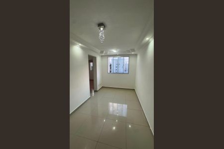 Apartamento para alugar com 2 quartos, 46m² em Loteamento Parque São Martinho, Campinas