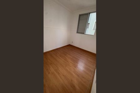 Quarto de apartamento para alugar com 2 quartos, 46m² em Loteamento Parque São Martinho, Campinas