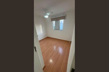 Quarto de apartamento para alugar com 2 quartos, 46m² em Loteamento Parque São Martinho, Campinas