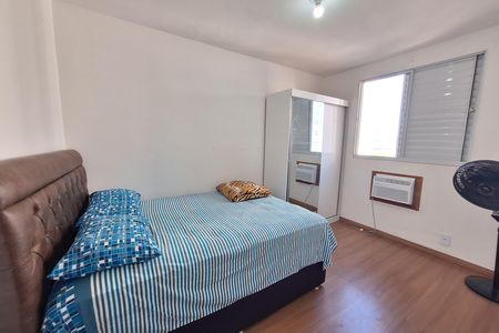 Apartamento para alugar com 53m², 2 quartos e 1 vaga Apartamento para alugar com 53m², 2 quartos e 1 vagaQuarto 2