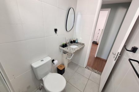 Apartamento para alugar com 53m², 2 quartos e 1 vaga Apartamento para alugar com 53m², 2 quartos e 1 vagaBanheiro