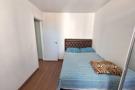 Apartamento para alugar com 53m², 2 quartos e 1 vaga Apartamento para alugar com 53m², 2 quartos e 1 vagaQuarto 2