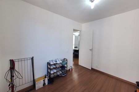 Apartamento para alugar com 53m², 2 quartos e 1 vaga Apartamento para alugar com 53m², 2 quartos e 1 vagaQuarto