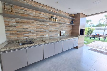 Apartamento para alugar com 53m², 2 quartos e 1 vaga Apartamento para alugar com 53m², 2 quartos e 1 vagaÁrea comum