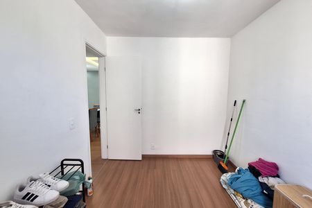 Apartamento para alugar com 53m², 2 quartos e 1 vaga Apartamento para alugar com 53m², 2 quartos e 1 vagaQuarto