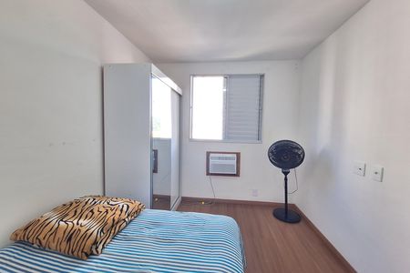 Apartamento para alugar com 53m², 2 quartos e 1 vaga Apartamento para alugar com 53m², 2 quartos e 1 vagaQuarto 2
