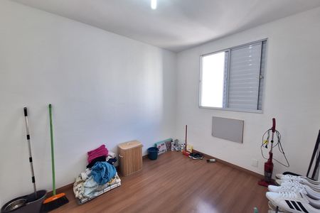 Apartamento para alugar com 53m², 2 quartos e 1 vaga Apartamento para alugar com 53m², 2 quartos e 1 vagaQuarto