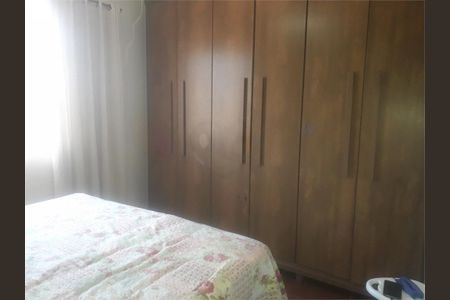 Casa à venda com 4 quartos, 180m² em Jardim Jacana, São Paulo