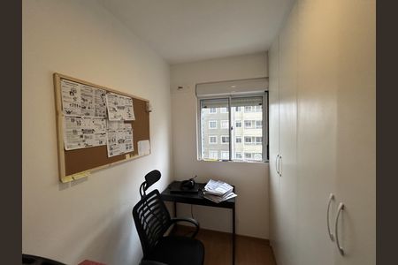 Quarto 1 de apartamento para alugar com 2 quartos, 41m² em Inhaúma, Rio de Janeiro