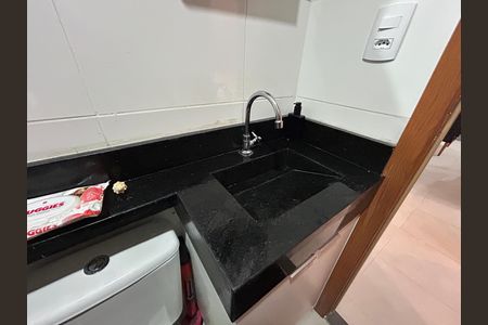 Apartamento para alugar com 41m², 2 quartos e 1 vagaBanheiro